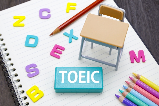 TOEICイメージ